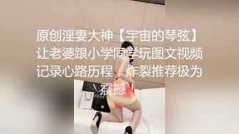 男人怀念年轻的肉体 女人怀念放肆的娇笑 淫荡的画面成为满满的回忆杀