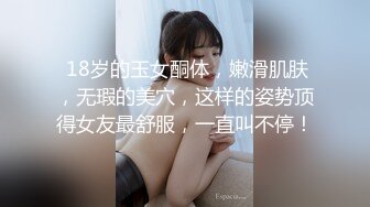 国产主播-超极品女神果冻泡泡大合集【99V 】 (46)