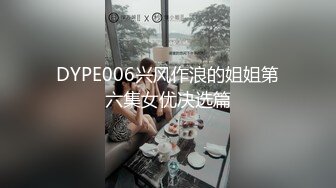 职业学院的学生