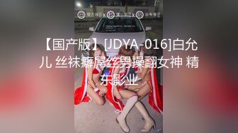 顶级尤物！气质女神！4P名场面，站立一字马