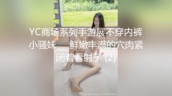 两个狗男女在厕所就操起来了衣服也不脱