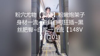 [无码破解]MIDV-630 1年ニートしていたダメ彼女を無理やりエステ店で働かせたら…。紙パンツからハミ出る勃起チ○ポをパンティ越し先っちょ2cm挿入！僕に内緒で中出しまで楽しんでいた…！？ 石原希望