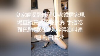 麻豆传媒 狂点映像 CP-003 玉女神医之官人我要