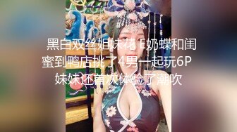 天美传媒最新出品TM0091 醉汉路边捡了个离家出走巨乳高中生回家啪啪