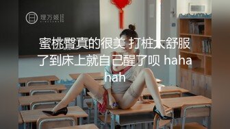  夫妻日常爱爱 大奶老婆又开始给自己保养鞋了 拿鞋拼命摩擦龟头全射鞋里 当然回报就是可以内射骚逼