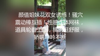 精彩4P，按摩店里的特殊服务，两个少妇享受小哥的精油按摩服务