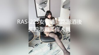 STP29415 一字马颜值女神！爆乳翘臀美腿！性感粉嫩情趣装，手指扣入肥穴，紧致小洞会呼吸，筋膜枪震穴 VIP0600