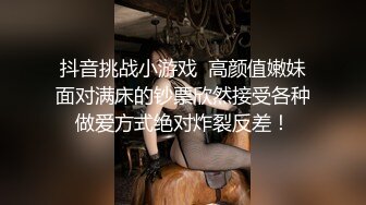 【完整版】残念约了很久的超帅大屌教练,一直要帅哥无套操自己,饥渴的直接坐上大屌,被教练操尿喷一身,衣服都喷湿透了