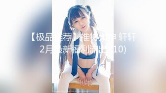 女优淫娃培训营 EP3 淫舌龙根训练班 蜜苏 钟���琪 夏晴子 麻豆传媒映画