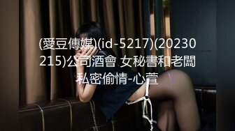 ✿尤物榨汁姬✿哥哥你的女友会像我这样嘛撅着屁股让哥哥无套插入骚穴，呻吟勾魂，阴道裹着鸡巴让小哥快速抽插浪叫不止