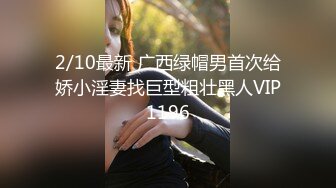 【新速片遞】   ✨泰国朋克风纹身牙套妹「Elle Iren」OF性爱私拍 微胖巨乳泰妹榨精瘦弱男友【第二弹】[4.51GB/MP4/1:44:38]