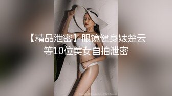 大长假每天趴窗偷窥隔壁家的媳妇洗澡光着身子晃悠 (2)