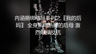 长发骚妹子吹含吸舔抠样样精通，暴力啪啪爽得升天