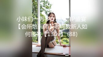  漂亮灰丝美眉 想进去吗 想 求我 爸爸快操我 把月经操出来了 从房间操到浴室 内射