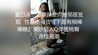 自录无水~七彩主播情侣档夫妻档大秀啪啪合集2【144V】 (42)