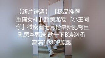 最爱真实露脸！推特24万粉女色批博主【做你的女朋友】搞黄色的小姐姐良家反差婊淫荡投稿