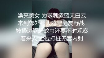 出租屋偷窥隔壁小两口过夫妻生活男的还挺猛的