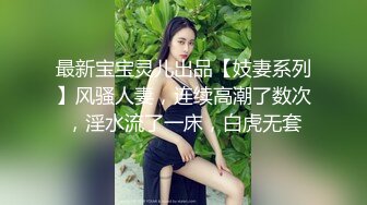 小弟既然小弟那么喜欢哥哥的大屌,那就好好试试他的厉害 下集