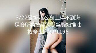 ❤️√ 原创自拍反差女神拿票子砸到跪地求饶，私拍调教顶级肉便姬 顶级精盆肉便器调教私拍