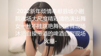 【自整理】戴上乳头链子的小母狗，扒开肥屁股一看，里面是白虎一线天，大肉棒已经饥渴难耐了！【222V】 (26)