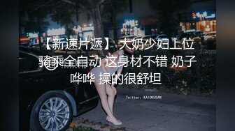 骚货就是欠操