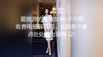 带粉丝给上门的妹子加钱说服她一块玩3P