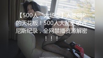 精选 十余位丝足 易直播足迹主播 及部分福利合集合集【400v】 (358)