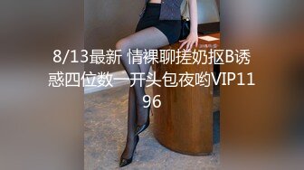 稀缺女巫帽系列~捆绑~挠痒挠脚心~被挠的生不如死【15V】 (6)