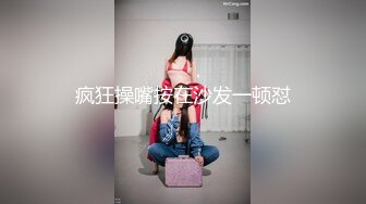 9/11最新 两闺蜜居家的性福生活相互抚摸调情互舔互扣VIP1196