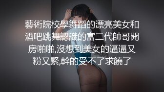 【OnlyFans】小胡渣大屌男友，颜值在线的肉感体态女友[yamthacha]福利合集，蜜桃臀粉穴后入，居家自拍 19