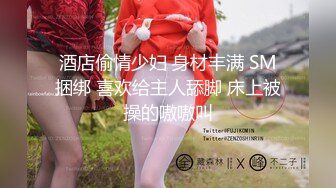 后入呼市乖女