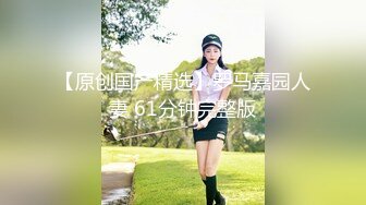 小骚妇沙发调情淫水四溢舌头灵活