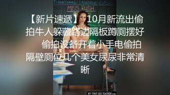 高手回归！先给美女口一个