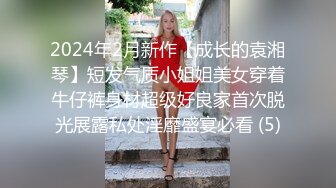 极品美乳，声音超嗲，沙发69啪啪，性感尤物真是做爱最佳伴侣