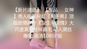 STP22447 麻花辫超清纯萝莉萌妹无毛美穴自慰诱惑  开档黑色网袜M腿  拿出振动棒摩擦进入  掰穴特写手指揉搓阴蒂