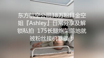 精品厕拍私房六月最新流出大学城附近女厕 全景后拍 帽子美眉不知为何把里面秋裤脱了下来