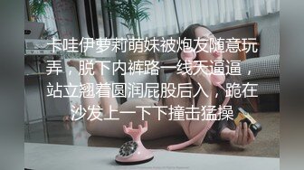 校园女厕全景偷拍漂亮的学妹 白带流的老长