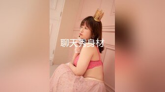 麻豆传媒 MPG0056 与兄弟共享美乳嫩妻 玥可岚