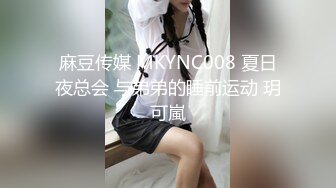 【重磅新人!】高颜值小辣妹，短裙制服长腿美乳白虎口活自慰，典型的小妖精，骚起来要了你的命！