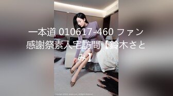 【极品稀缺❤️大开眼界】各路夜店酒吧骚妹DJ MC 气氛组 夜场骚女实录摇摆 近距离各种抖奶抖胸放骚 喊麦 第二弹