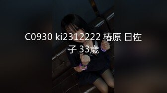 【AI换脸视频】迪丽热巴  娇艳少妇NTR