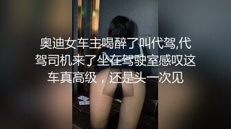     老婆还是别人的操起来爽~约会酒店浴室~爆吃精液~趴着翘高屁股