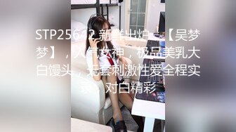 大神摄影神仙妹纸们 人体摄影众筹美女集合