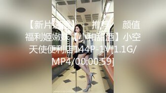 极品网红女神【茶杯恶犬】退圈作品且行且珍惜，红珍珠套兔女郎揉弄粉穴欢送狼友 (3)