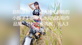 【新速片遞】 ✨大长腿小姐姐✨清纯反差女神〖Cola酱〗给你一次机会，你想射哪里？穿着白丝被粉丝猛肏，喜欢的点个赞赞~[1.36G/MP4/30:43]