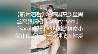 国产 tsAlison 和萌妹女友⭐口交 足交 啪啪⭐3年记录【110v】 (68)