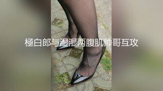 果冻传媒-越狱逃犯悄悄潜入我家