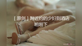 乐山做小吃的，男朋友不在本市，逼痒痒让我满足他一粒顶三天看禁止内容