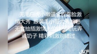 ★☆全网推荐☆★女神《有身份的美女）13V完整版38分钟 (2)