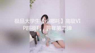 素人小姐姐酒店超大尺度私拍套图 特写小穴